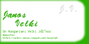 janos velki business card